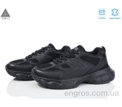 Кроссовки STILLI Group